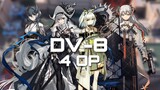 [Arknights] DV-8 | 4 OP Clear