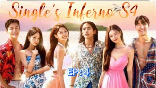 🇰🇷 Single's Inferno✨ S4 2025 EP : 4