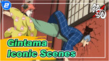 [Gintama] Super Funny Iconic Scenes In Gintama (85)_2