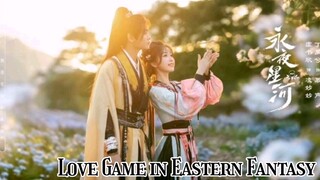 Love Game in Eastern Fantasy | Ding Yuxi & Esther Yu