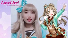 "SFRUIT" TUTORIAL CARA MENGGUNAKAN WIG COSPLAY - KOTORI MINAMI (LOVE LIVE) version