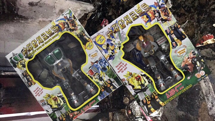 The warehouse is on fire, the fire is ruthless! Two domestic Hyakju Sentai Barker toys were found in