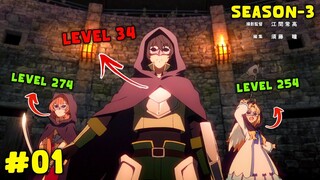 Rising Of The Shield Hero Season 3 Episode 1 in Hindi | Best Anime Explained in Hindi | Anime |Hindi