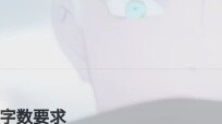Byd, AI is better than what he writes