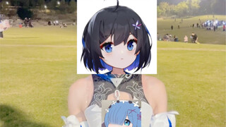 希儿希儿希……