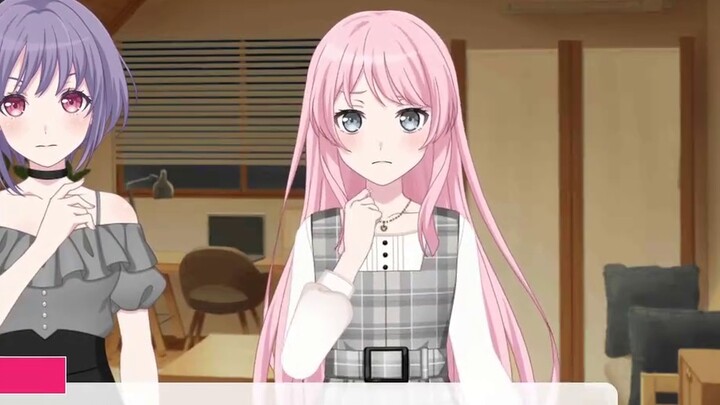 Chihaya Aine ได้รับแอปสะกดจิต #19