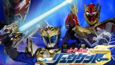 Madan Senki Ryukendo Episode 12 Sub Indo