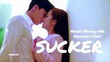 what's wrong with secretary kim | i'm a sucker for you