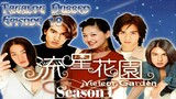 Meteor Gɑrden 2001 Season 1 Episode 18 w/ (Eng Sub)