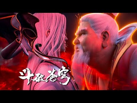 EP112无删减 MULTISUB✨斗破苍穹年番3 Battle Through the Heavens S8