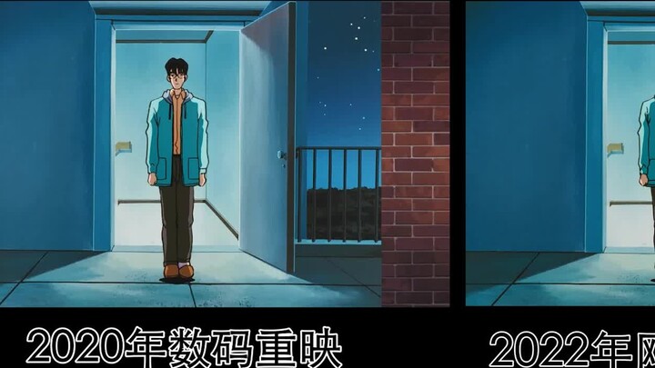 [Conan Restored Edition] Perbandingan gambar berharga dari tahun-tahun awal Toru Amuro mempelajari a