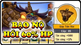 SIÊU TUYỆT KỸ: Kabuto Và Bạo Nộ Hồi Gần 60% HP - ONE PUNCH MAN THE STRONGEST | Dat PH