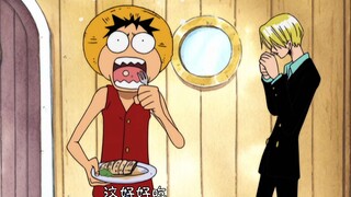 Life on board the Straw Hats from scratch (08)!