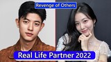 Lomon And Shin Ye Eun (Revenge of Others) Real Life Partner 2022