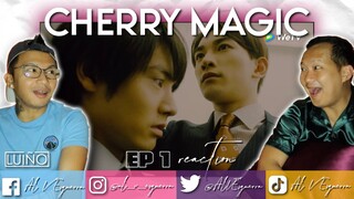 CHERRY MAGIC EP 1 REACTION