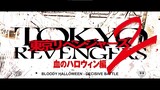 Tokyo Revengers 2 Part 2 Bloody Halloween - Final Battle (2023) FullMovie -  TokyVideo