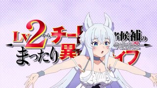 TVアニメ『Lv2からチートだった元勇者候補のまったり異世界ライフ』ノンクレジットOP｜フェンリース（CV:釘宮理恵)「旦那様とのラブラブ・ラブソング」