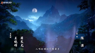 Peerless Battle Spirit Episode 35 Sub Anichin [1080P]