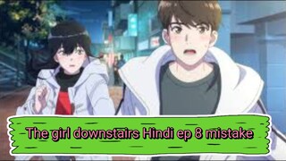 The girl downstairs Hindi ep 8