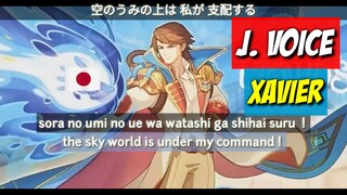 XAVIER JAPANESE VOICE NEW SKIN