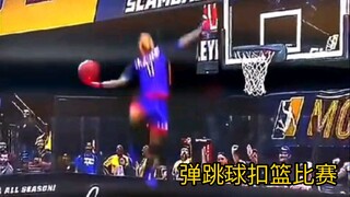 Slamball dunk contest 🏀 Amazing jump and dunk