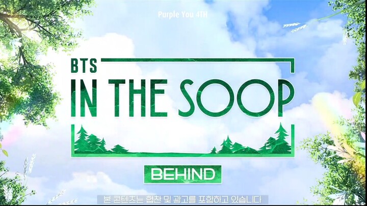 Vietsub Behind In The Soop ep 7