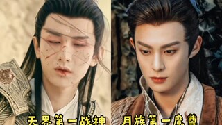 虚假的武力值MAX男主  VS  真实的武力值MAX男主