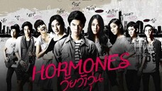 EP.1 เทสโทสเตอโรน (Testosterone)