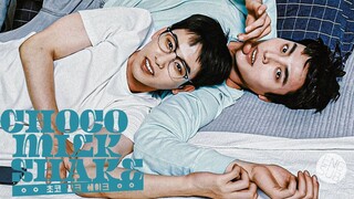 Choco Milk Shake (2022) Episode 11