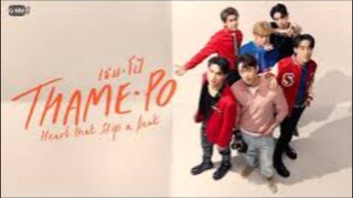 thamepo the series Episode 1 English sub 🩵