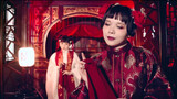 [Koreografi Original] "Pernikahan China"