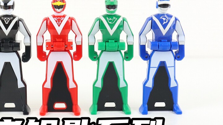 Great Power Completion Project 12: Choujuu Sentai, Shengen Renkaizoku Sentai, Gokaigerranger Key