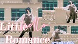 [Trial Jump] Little Romance "Little Romance" เทิร์นที่ช้าที่สุดของอัศวินในเครือข่ายทั้งหมด Zhu Yings