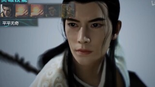 New hero Han Li (from the Chinese comic Mortal Cultivation of Immortality)