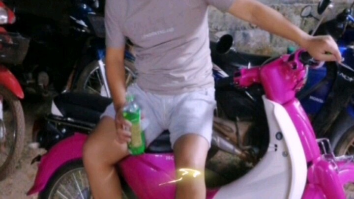 Single