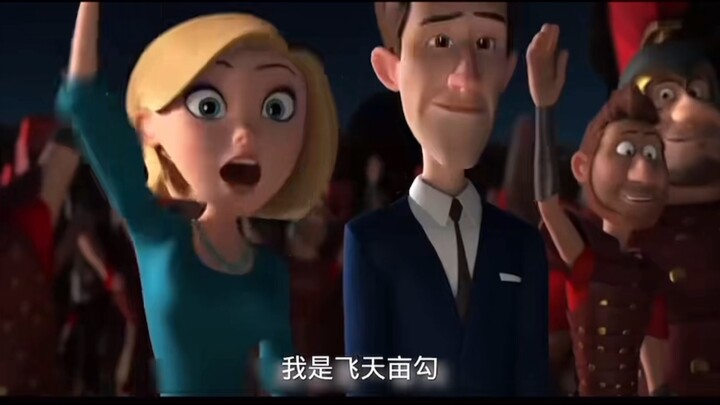 阴？狗？