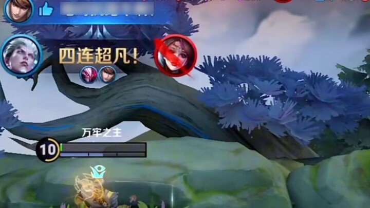 เมื่อเมฆฝนสลายไป แม้แต่ความรุ่งโรจน์ของฉันก็กลายเป็นฉากหลังของใครคนหนึ่ง