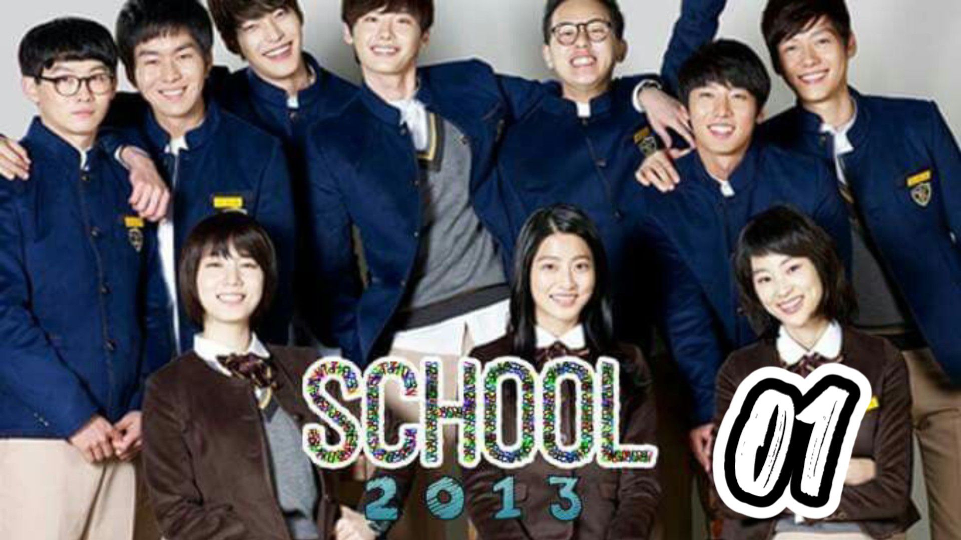 Kissasian school 2013 sale