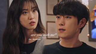 PENTHOUSE • are you with me ( joo seok hoon x joo seok kyung)