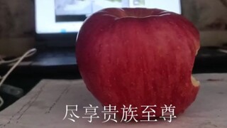 《吉林动画学院招生减章之陋室铭》