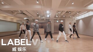 [威神V/WayV] 威神V(WayV)《Bad Alive (English Ver.)》Dance Practice