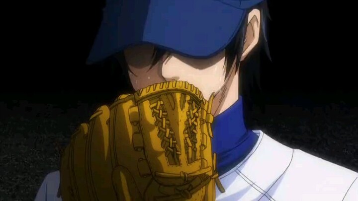 ACE DIAMOND EP 17