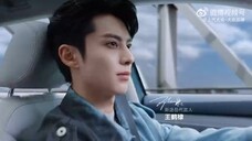 DylanWang 🚙