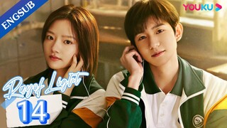 🇨🇳 Ray Of Light (2023) Episode 14 (Eng Sub)