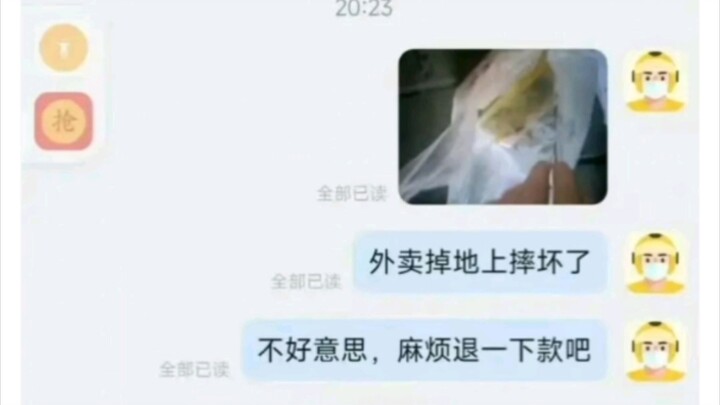 “压死骆驼的最后一根稻草”