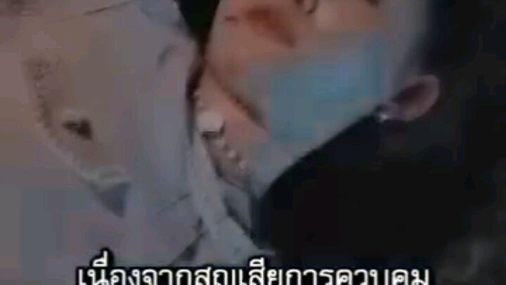 🎬บังเอิญรักนี้ของประธานฮั่ว 🗣พากย์ไทย(เต็มเรื่อง)