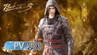 EP 108 | Semua Orang Terkejut Ternyata Xiao Yan Keturunan Xiao Xuan |Battle Through The Heavens