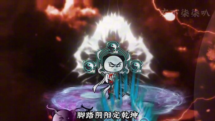 周阳及时救场
