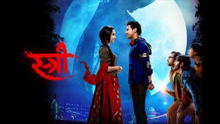 Stree (2018)