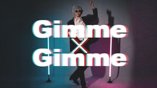 【咒术回战/cos】最强咒术女仆的Gimme×Gimme